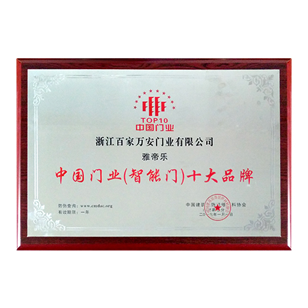 中国·太阳成集团(tyc122cc)官网-SunCity Group