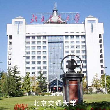 中国·太阳成集团(tyc122cc)官网-SunCity Group