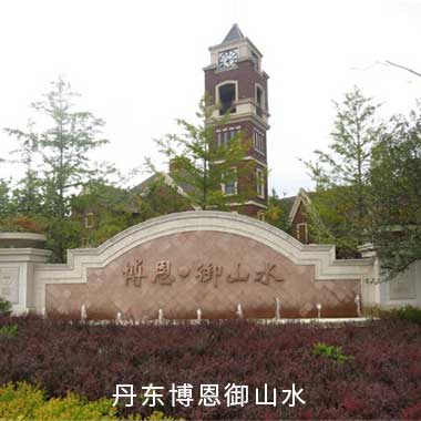 中国·太阳成集团(tyc122cc)官网-SunCity Group