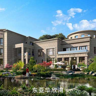中国·太阳成集团(tyc122cc)官网-SunCity Group