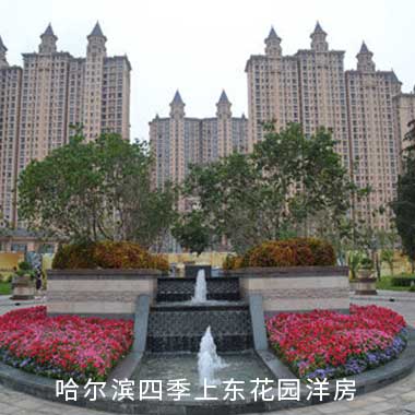 中国·太阳成集团(tyc122cc)官网-SunCity Group