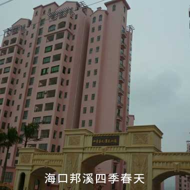 中国·太阳成集团(tyc122cc)官网-SunCity Group
