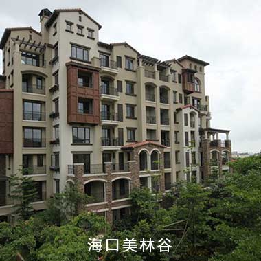 中国·太阳成集团(tyc122cc)官网-SunCity Group