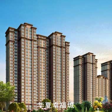 中国·太阳成集团(tyc122cc)官网-SunCity Group