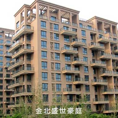 中国·太阳成集团(tyc122cc)官网-SunCity Group