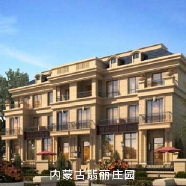 中国·太阳成集团(tyc122cc)官网-SunCity Group