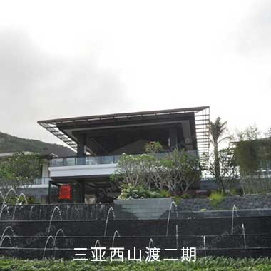 中国·太阳成集团(tyc122cc)官网-SunCity Group