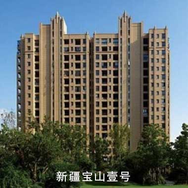 中国·太阳成集团(tyc122cc)官网-SunCity Group