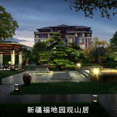 中国·太阳成集团(tyc122cc)官网-SunCity Group