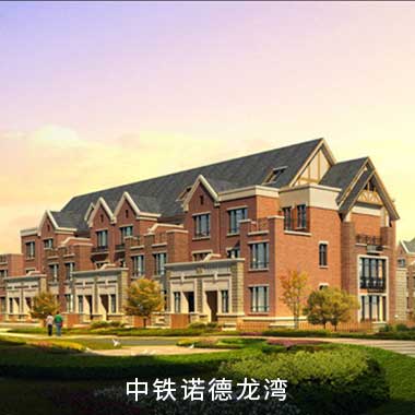 中国·太阳成集团(tyc122cc)官网-SunCity Group