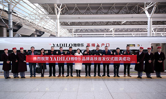 中国·太阳成集团(tyc122cc)官网-SunCity Group