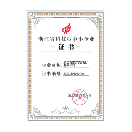 中国·太阳成集团(tyc122cc)官网-SunCity Group