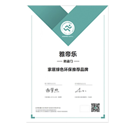 中国·太阳成集团(tyc122cc)官网-SunCity Group