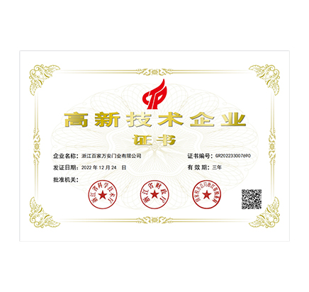 中国·太阳成集团(tyc122cc)官网-SunCity Group
