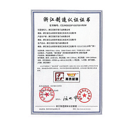 中国·太阳成集团(tyc122cc)官网-SunCity Group
