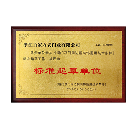 中国·太阳成集团(tyc122cc)官网-SunCity Group