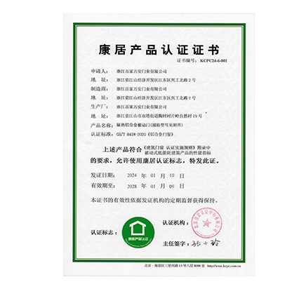 中国·太阳成集团(tyc122cc)官网-SunCity Group